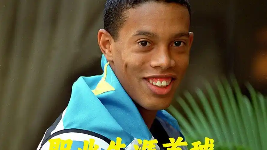 然是一个不