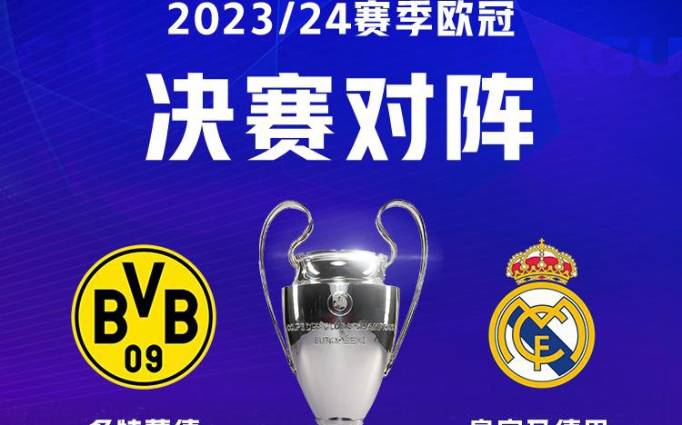 特的职业仪 特的职业仪