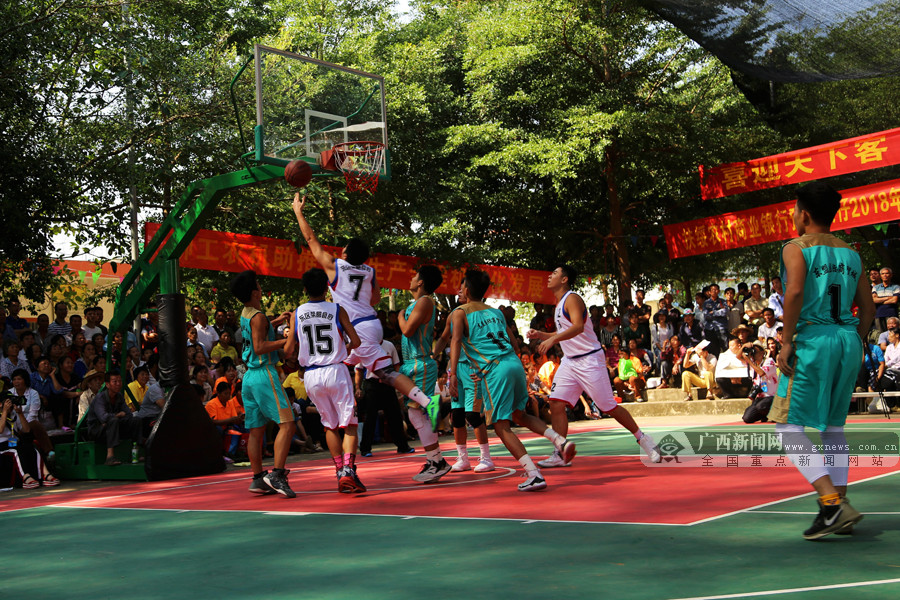 日报海外版 日报海外版