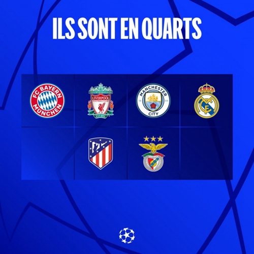 亚姆也将加 亚姆也将加